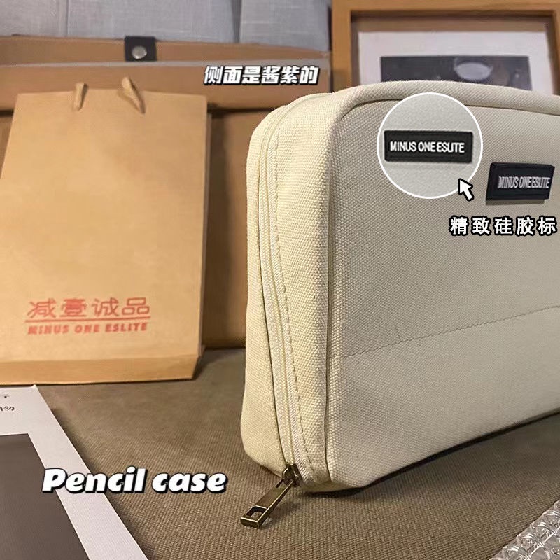 SeraKotak pensil Sera versi Korea gaya niche sederhana kanvas siswa Jepang kapasitas besar kotak penyimpanan fungsional multi-layer bernilai tinggi