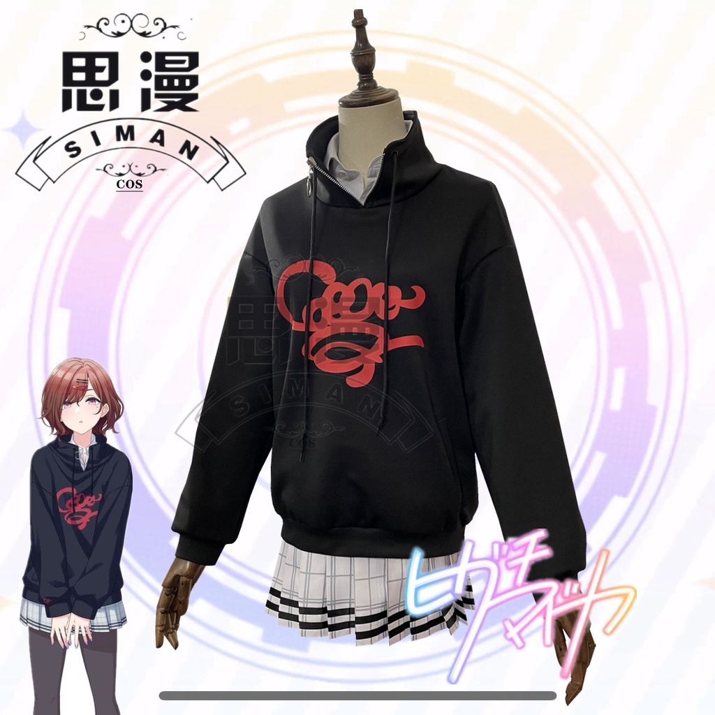 [READY STOCK] SimStudio - Madoka Higuchi -  THE IDOLM@STER Shiny Colors - Jacket