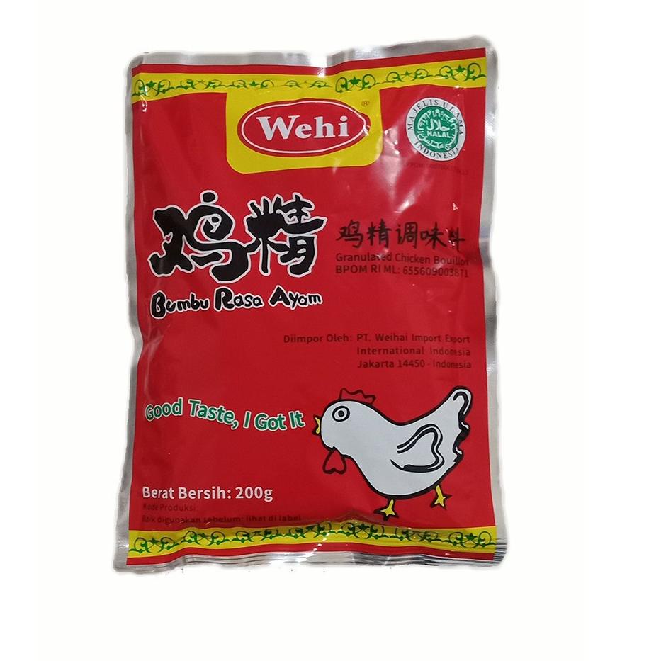 

Star WEHI KALDU AYAM 200gram Per 1 PCS(ED DESEMBER 2022) serbuuu !