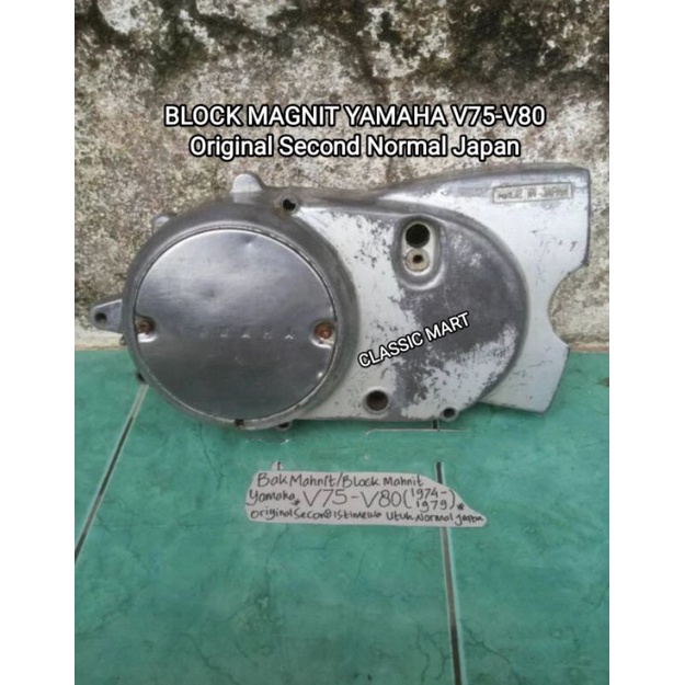 BLOK BAK MAGNET V75 V80 TUTUP GIR GEAR DEPAN YAMAHA V75 V80 ORIGINAL