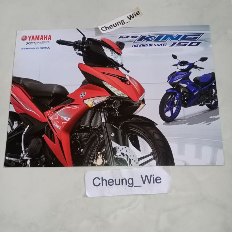 Poster Jadul Antik Brosur Yamaha New MX King 150 LC LED 2018 NOS kondisi gress ex koleksi pribadi