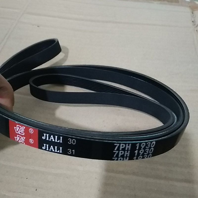 Vanbel 7ph1930 jiali