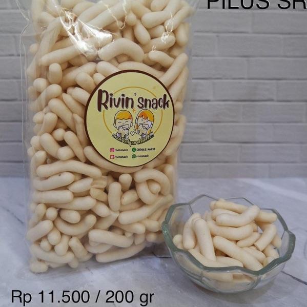 

Top Seller--PILUS SR 200gr