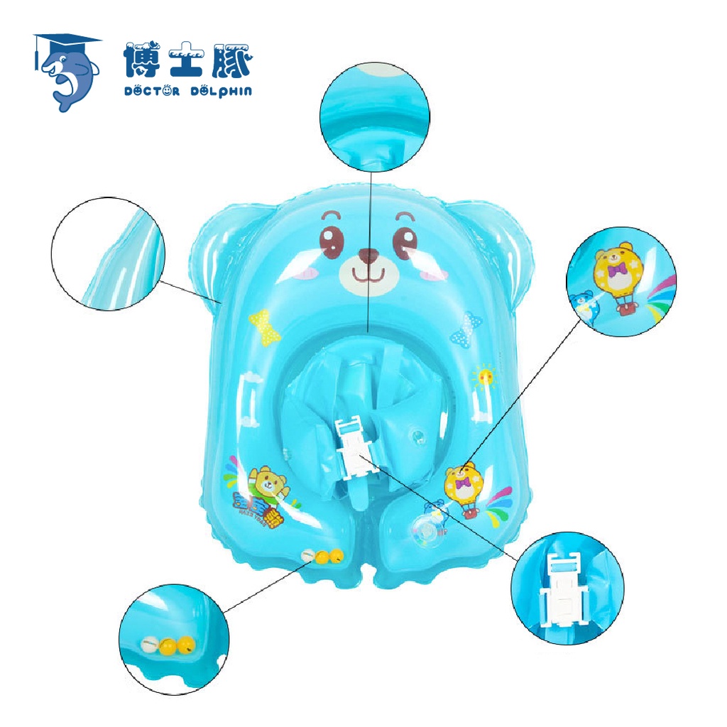 DOCTOR DOLPHIN INFLATABLE SWIM TRAINING / DD01113