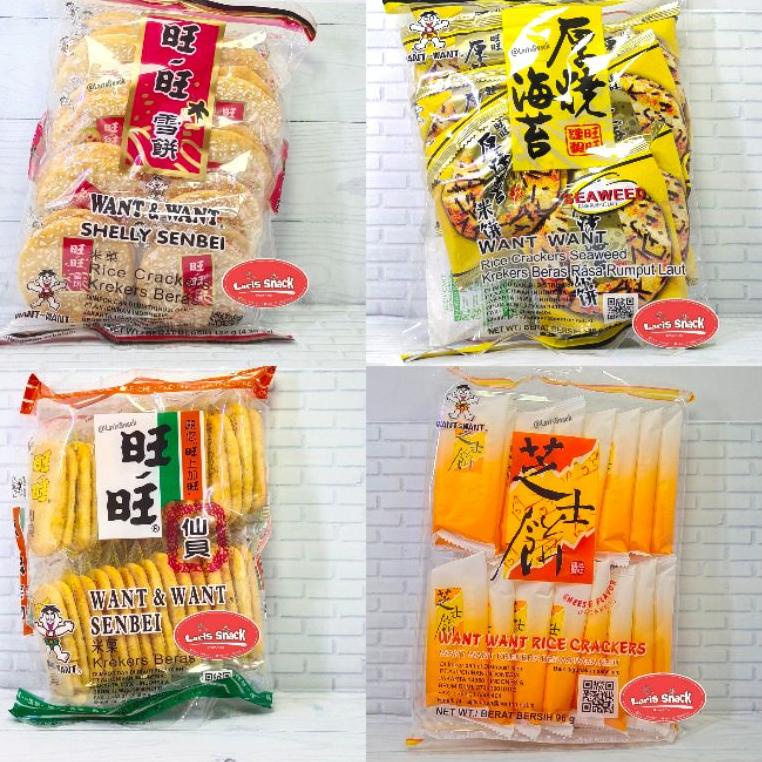 

10.10 Brands Festival Want Want Rice Crackers Shelly Senbei - Seaweed - Cheese - Senbei gas !!