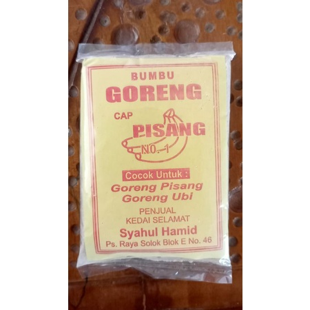 

Bumbu Pisang Goreng/Kolak/Srikaya