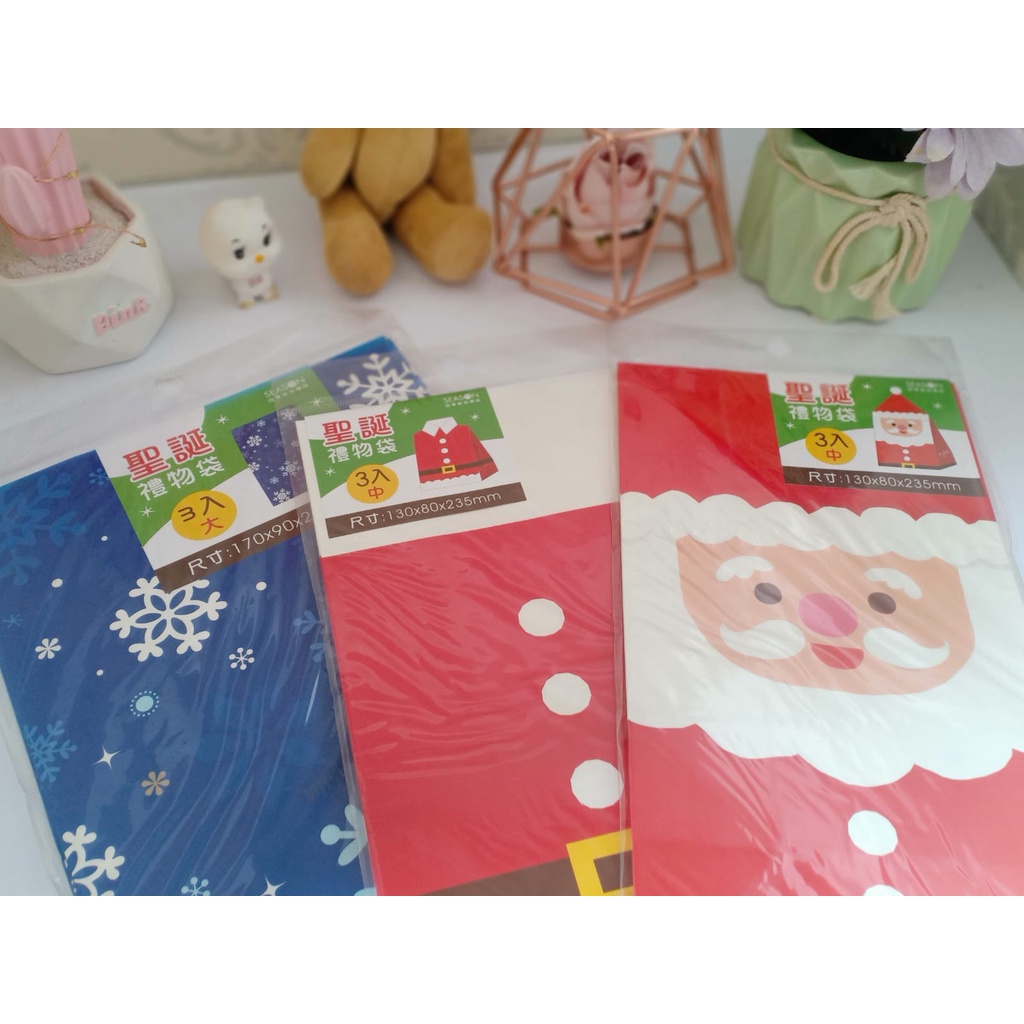 

GIFT BAG NATAL TAS HADIAH CRAFT