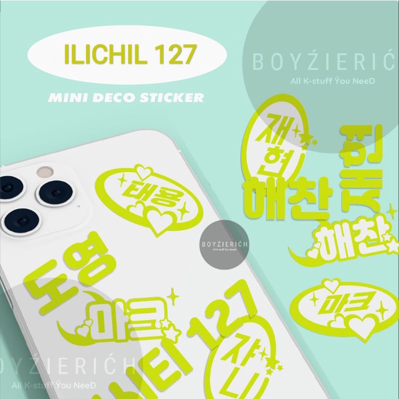 STICKER MINI DECO ILICHIL BOYS 127 STIKER HIASAN DEKORASI MINI