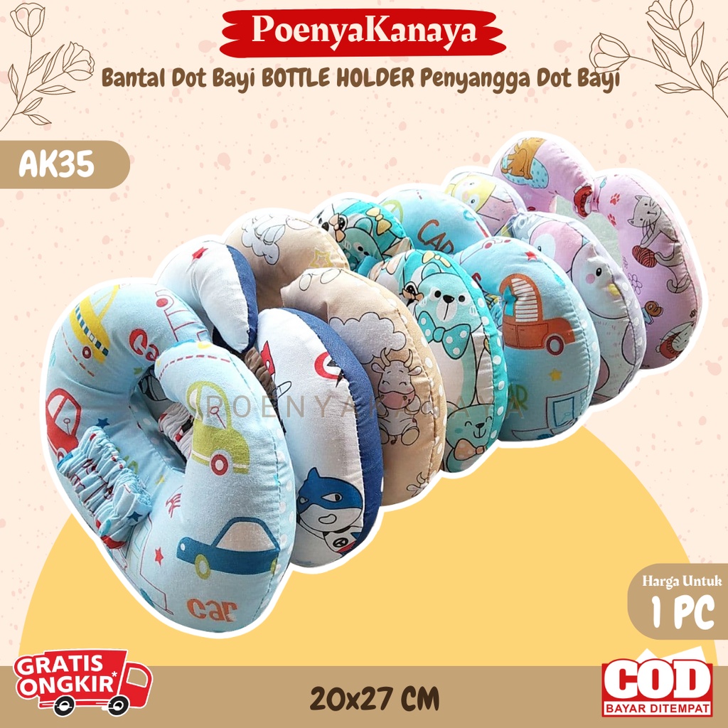 Bantal Dot Bayi BOTTLE HOLDER Penyangga Dot Bayi AK35