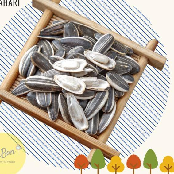 

TRXM2y2X--Sunflower Seeds - Kuaci Matahari / Kwaci Hitam Biji Matahari 500 Gram