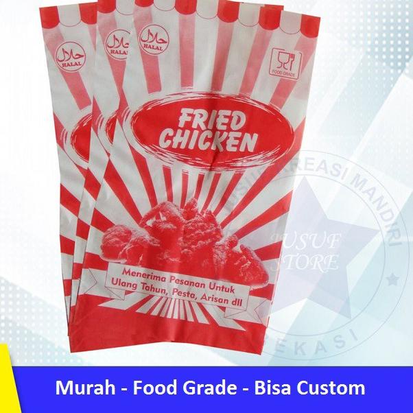 

11.11✔️Paperbag FC | Kantong Fried chicken isi 100 pcs|SQ6