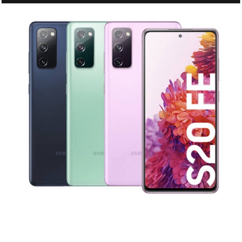 Samsung galaxy s20 FE