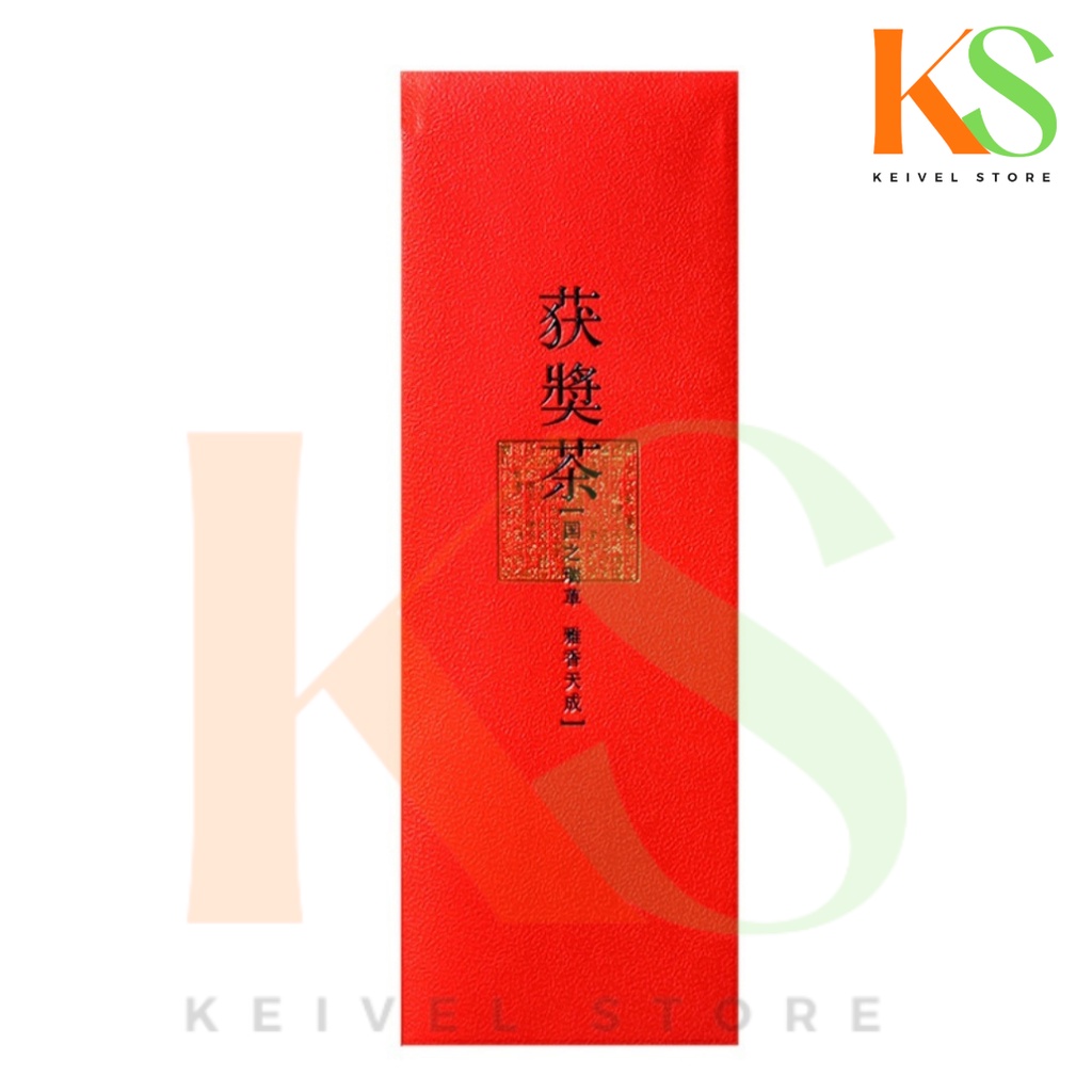 

Chinese Tea Teh China Tee Guan Ying Premium 001