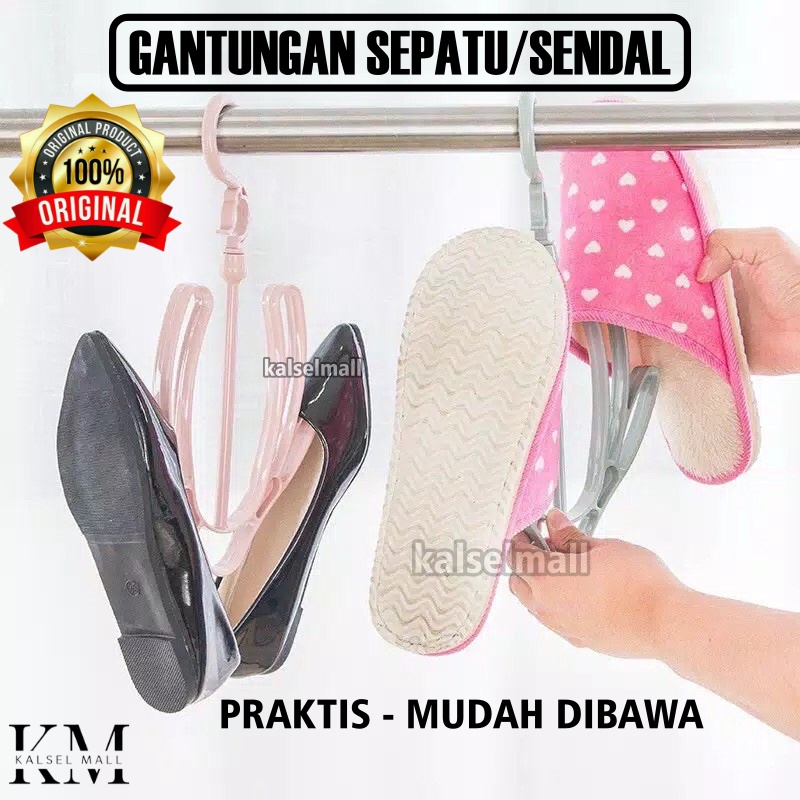 Hanger Gantungan Sepatu &amp; Sandal Penggantung Pengering Jemuran Sendal Shoes Dry Hanger Kaos Kaki Tas ART29