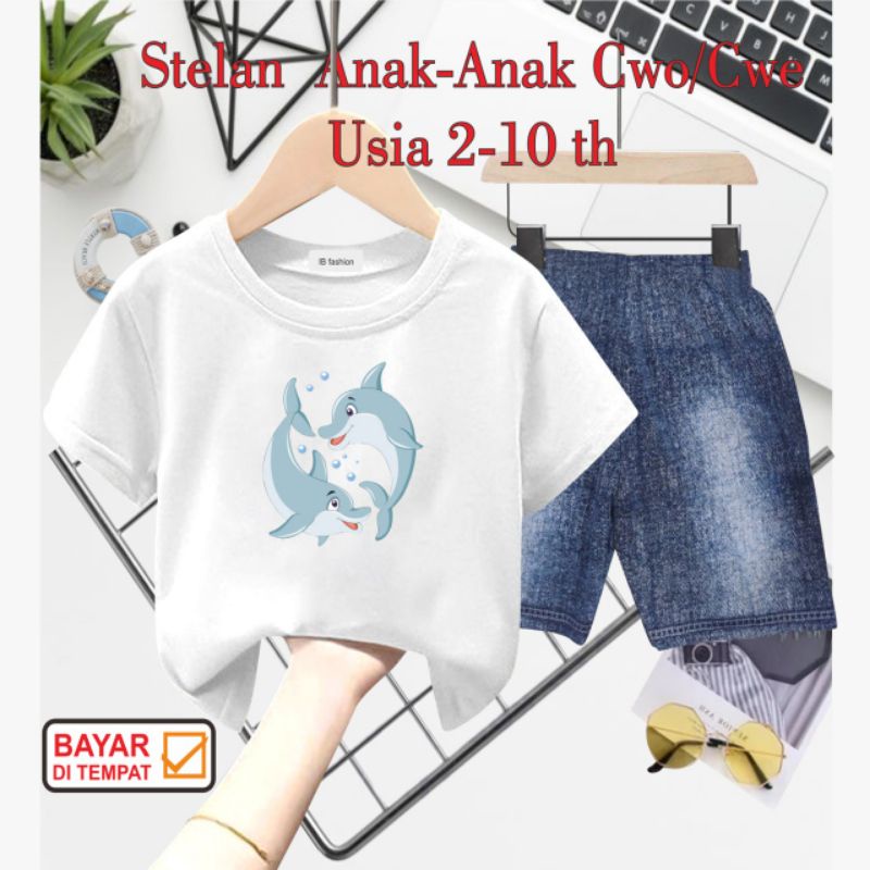 ((IB))SETELAN ANAK UNISEX SEMI JEANS/LUMBA2 DIGITAL SABLON