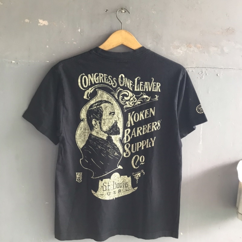 Kaos neighborhood second