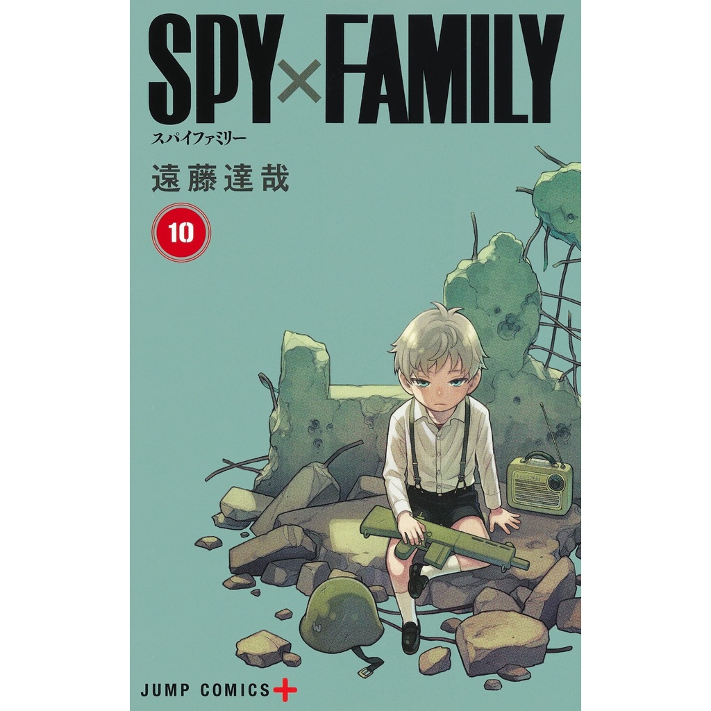 SPY x FAMILY - Vol 10 - Endo Tatsuya - Komik Manga Import Jepang