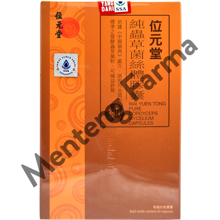 Wai Yuen Tong Pure Cordyceps Mycelium Capsules