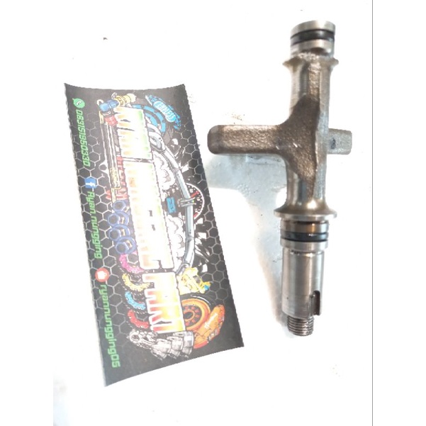 balancer vixion new dan old