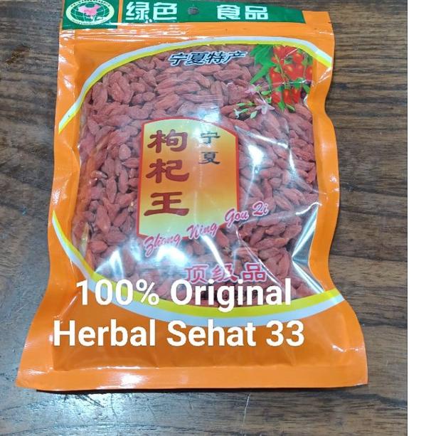 

limited STOCK!goji berry / gojiberry , kici, isi 500g|RA9