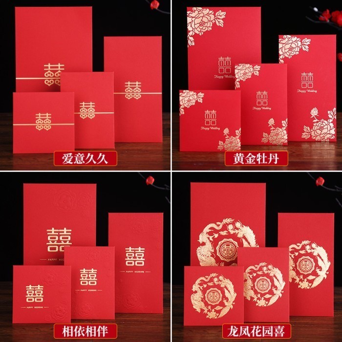 

Angpau Wedding HBN uk L Angpao Merah Pernikahan Amplop Shuang Xi