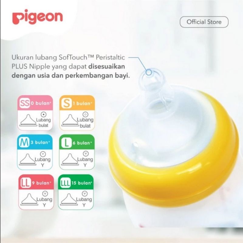 PIGEON PERISTALTIC PLUS NIPPLE ISI 1 PCS