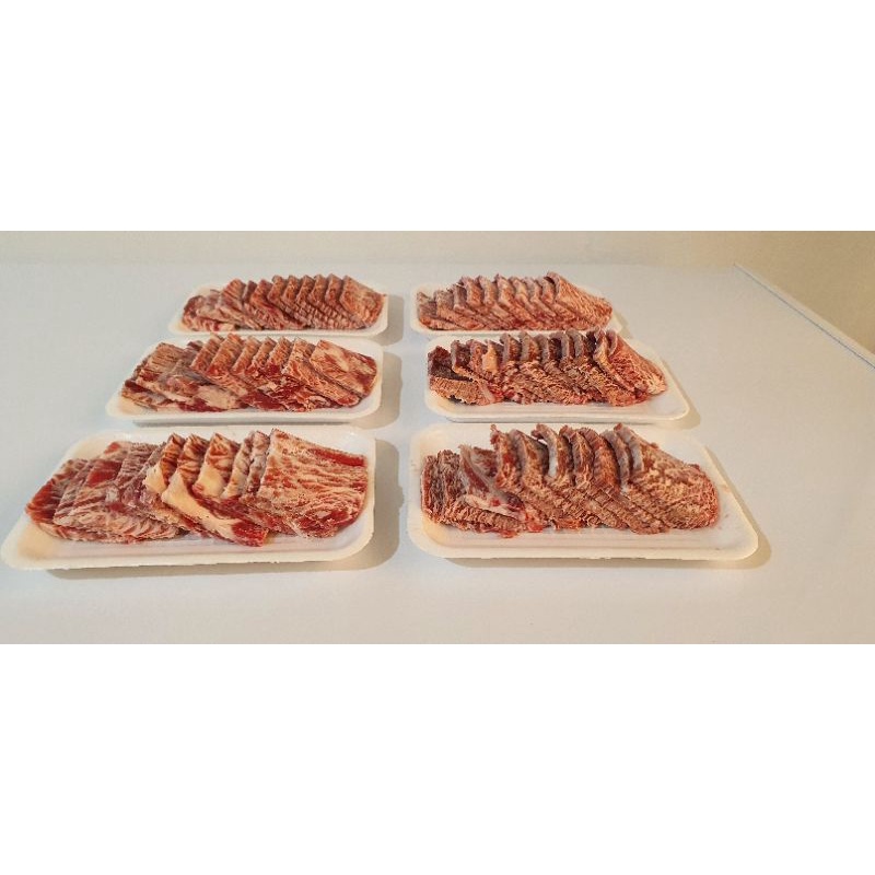 

Karubi Meltique