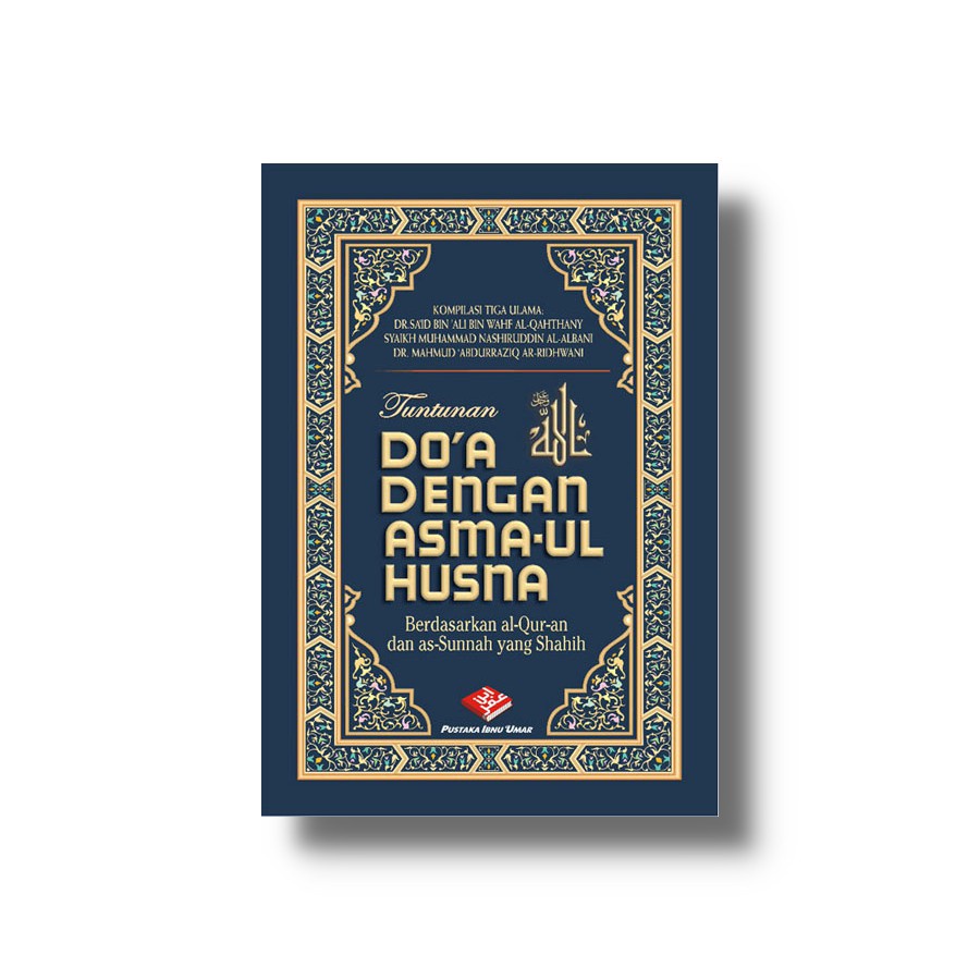 

Tuntunan Doa Dengan Asmaul Husna - Pustaka Ibnu Umar - Gudang Amal Shalih