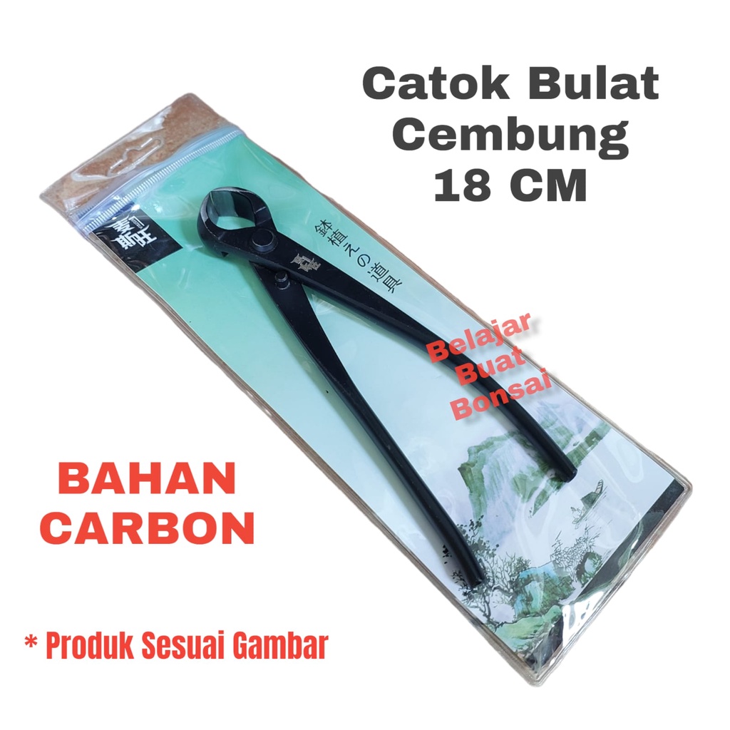 Catok Bonsai Bahan Carbon Model Bulat Panjang 18 Cm