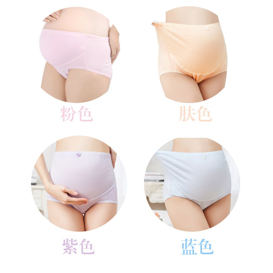 [Ready Stock] CD Celana Dalam Hamil Wanita Bumil Panty Katun Pinggang Tinggi Maternity Panty Celana Dalam Ibu Hamil Berbentuk U Dukungan 822