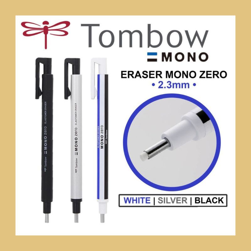 

Tombow Monozero Eraser Fine Circle 2.3mm