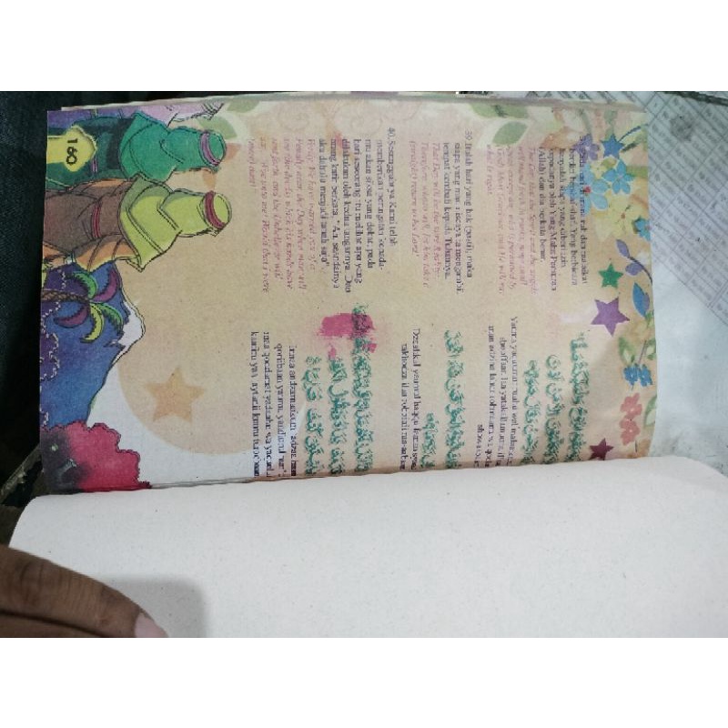 buku wudhu shalat doa dan juzamma 160 halaman 15x24cm