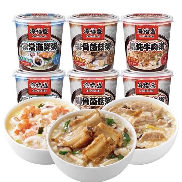 

TERLARIS HAIFUSHENG BUBUR INSTAN | INSTANT PORRIDGE | BUBUR SIAP SAJI - Stewed Beef