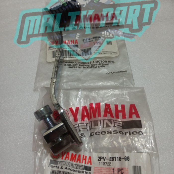 BAUT PEDAL PERSNELING OPERAN GIGI JUPITER MX KING PART ORIGINAL YAMAHA