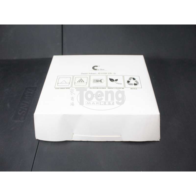 PAPER BENTO BOX XL POLOS (20pcs) CP / KERTAS BUNGKUS MAKANAN