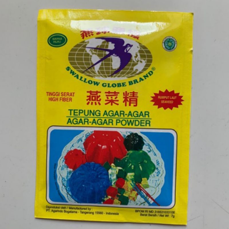 

(agar agar suallow plain)