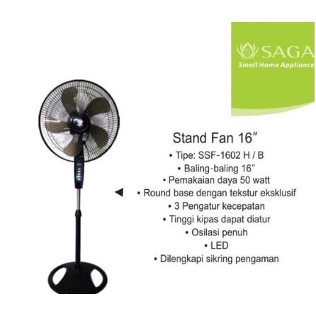 Kipas Angin SAGA SSF-1602 H stand fan kipas tegak