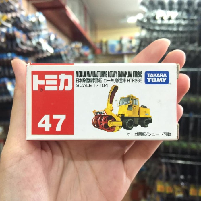 Tomica 47 Nichijo Mnufacturing Rotary Snowplow HTR265