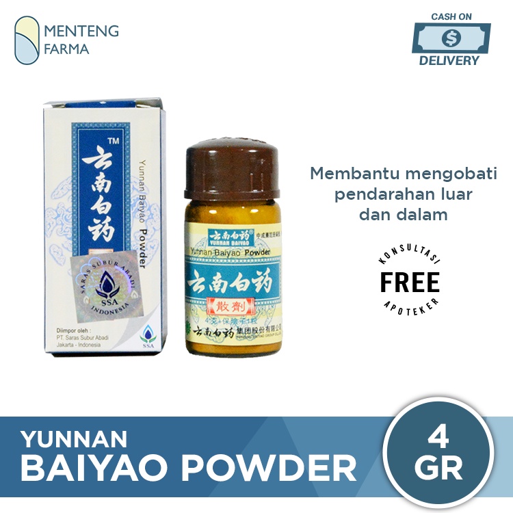 Yunnan Baiyao Powder