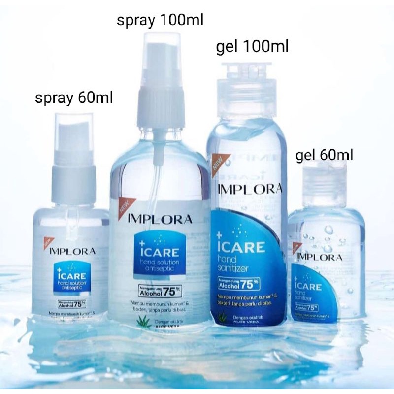 ICARE IMPLORA SPRAY/IMPLORA HAND SANITIZER ANTISEPTIC SWITZBABY / HAND SANITIZER