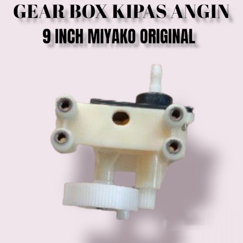 GEAR BOX KIPAS ANGIN MINYAK ORIGINAL UKURAN 9 INCH ORI