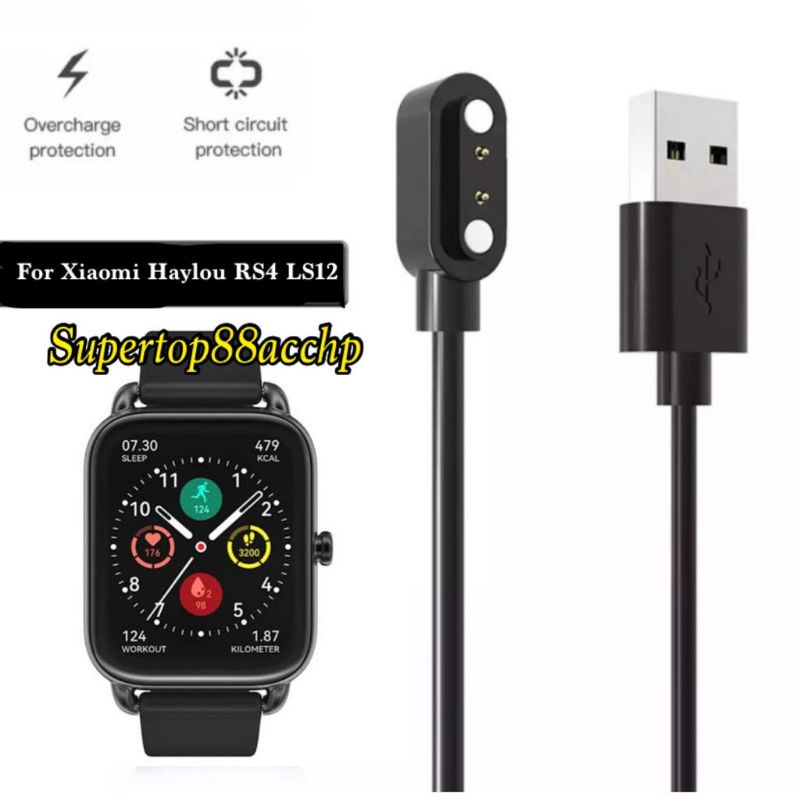 Dock Charger Magnetic USB Cable Kaber For Haylou RS4 LS12