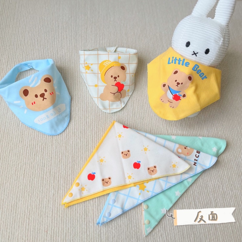 korea baby bear bib 1 set