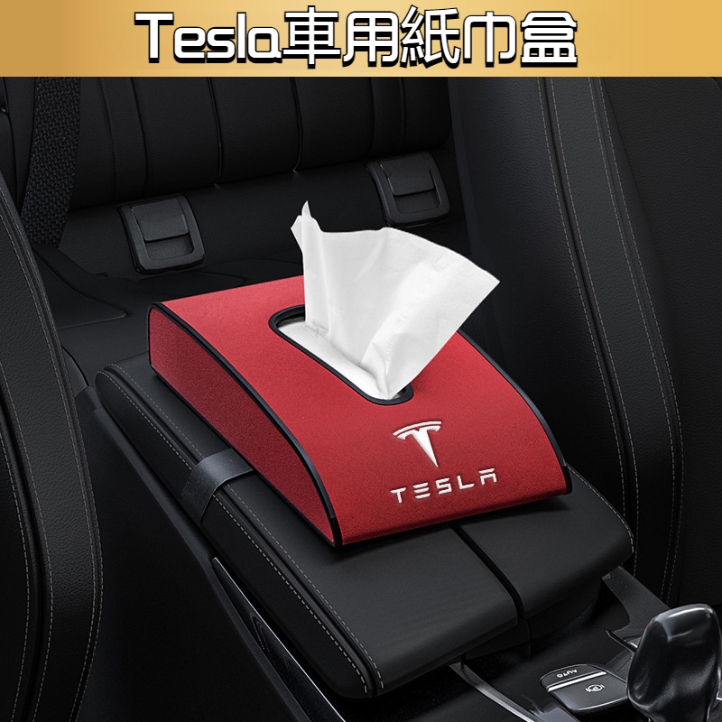 Tesla Tesla Kotak Tisu Mobil model 3 model X model S