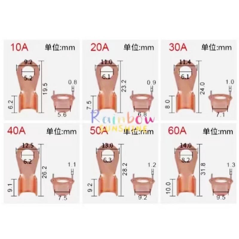 5PCS SKUN OT TEMBAGA MURNI