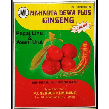 Jamu Mahkota Dewa Serbuk Plus Ginseng Herbal Pegal Linu & Asam Urat