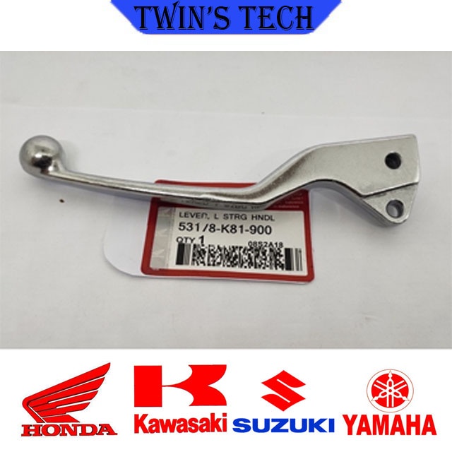 HANDLE REM KIRI BEAT ESP CBS/VARIO 125 RED/VARIO 150 OLD/BEAT F1 CBS COMBI BRAKE