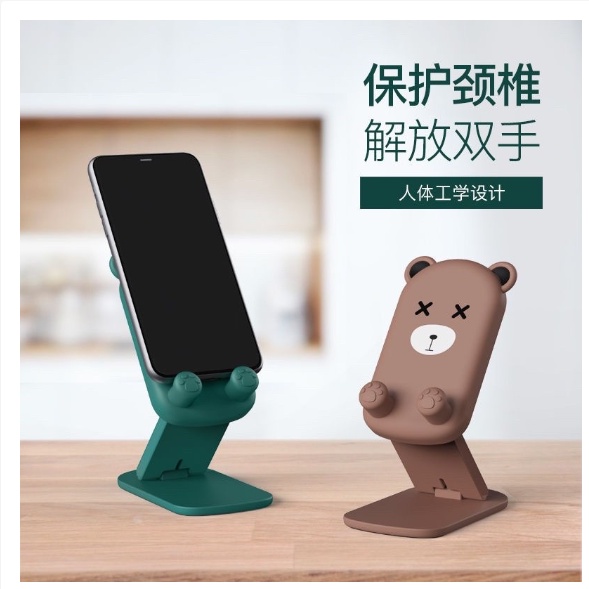 Stand Holder Phone Imut Animal Stand Holder Handphone Karakter Lucu Tablet Ipad Universal Holder Hp Lipat Motif Stand Hp Lipat Portable