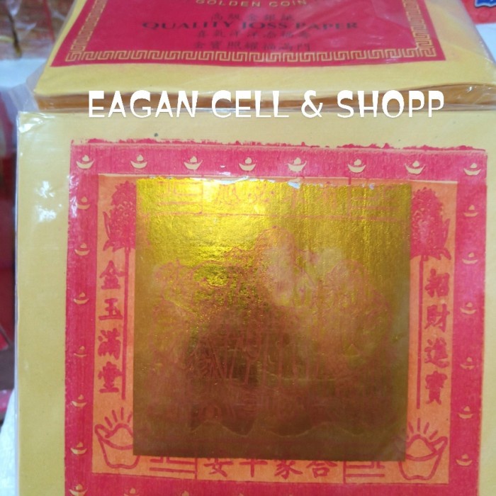

Produk Unggulan Kertas Sembahyang / Kim Cua Golden Coin Mok Besar Berkualitas