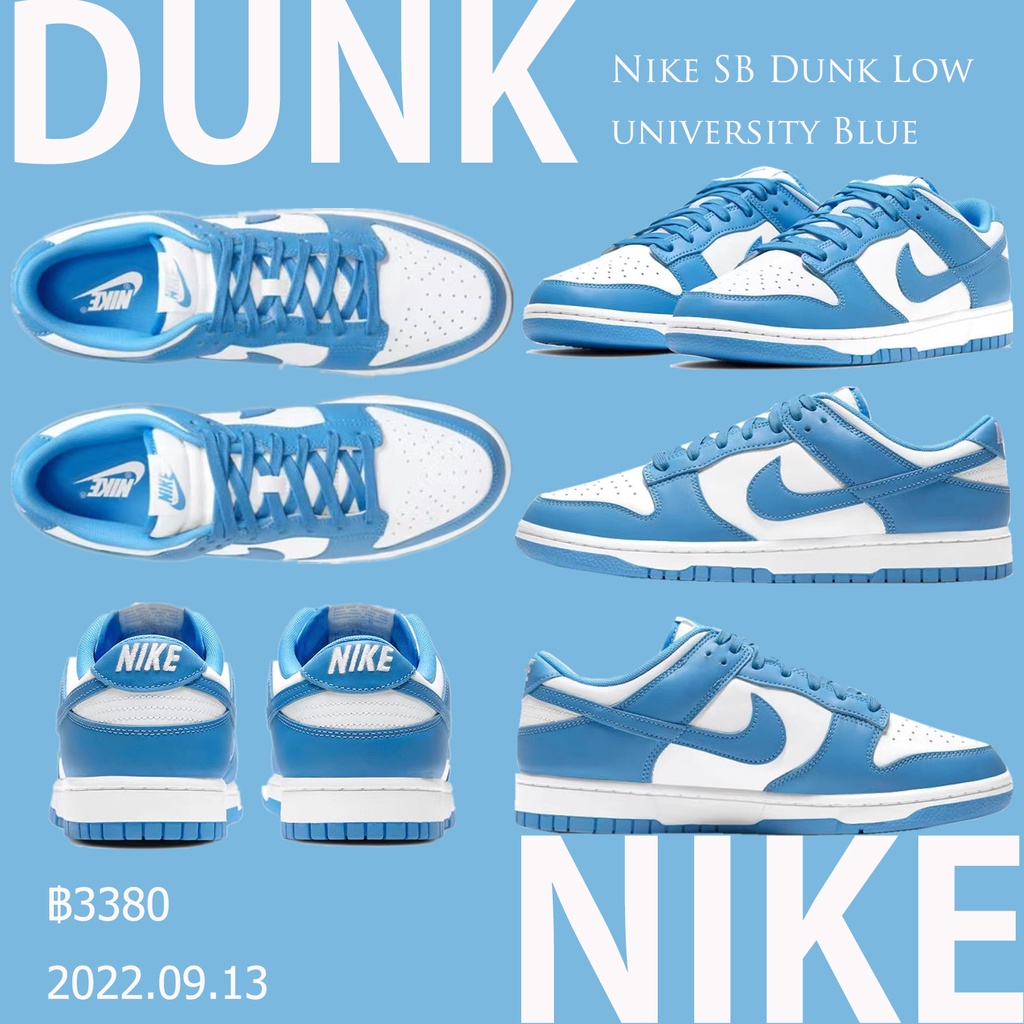 [Free Delivery] Nike SB Dunk Low University Blue 100% Genuine Sports Shoes Sports Shoes Running Shoe